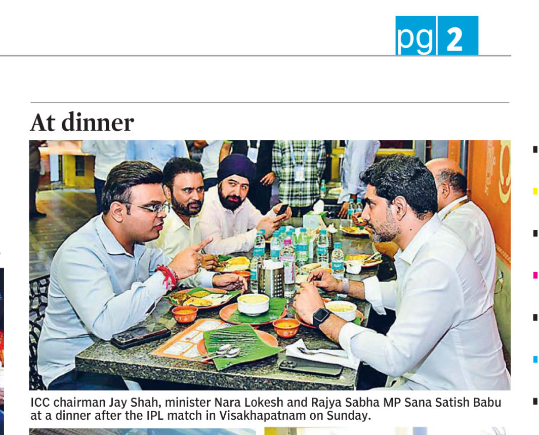 vamsi srinivas (@vamsi_scribe) on Twitter photo NextGen leaders becoming pally! <a href="/naralokesh/">Lokesh Nara</a> having dinner with <a href="/JayShah/">Jay Shah</a> <a href="/ICC/">ICC</a> chairman at a restaurant in Visakhapatnam post #ipl2025 match.TD MP Sana Satish looks on. <a href="/telugudesm/">Telugudesamparty</a> <a href="/BJP4India/">BJP</a> <a href="/BJP4Andhra/">BJP ANDHRA PRADESH</a> NextGen leaders becoming pally! <a href="/naralokesh/">Lokesh Nara</a> having dinner with <a href="/JayShah/">Jay Shah</a> <a href="/ICC/">ICC</a> chairman at a restaurant in Visakhapatnam post #ipl2025 match.TD MP Sana Satish looks on. <a href="/telugudesm/">Telugudesamparty</a> <a href="/BJP4India/">BJP</a> <a href="/BJP4Andhra/">BJP ANDHRA PRADESH</a>