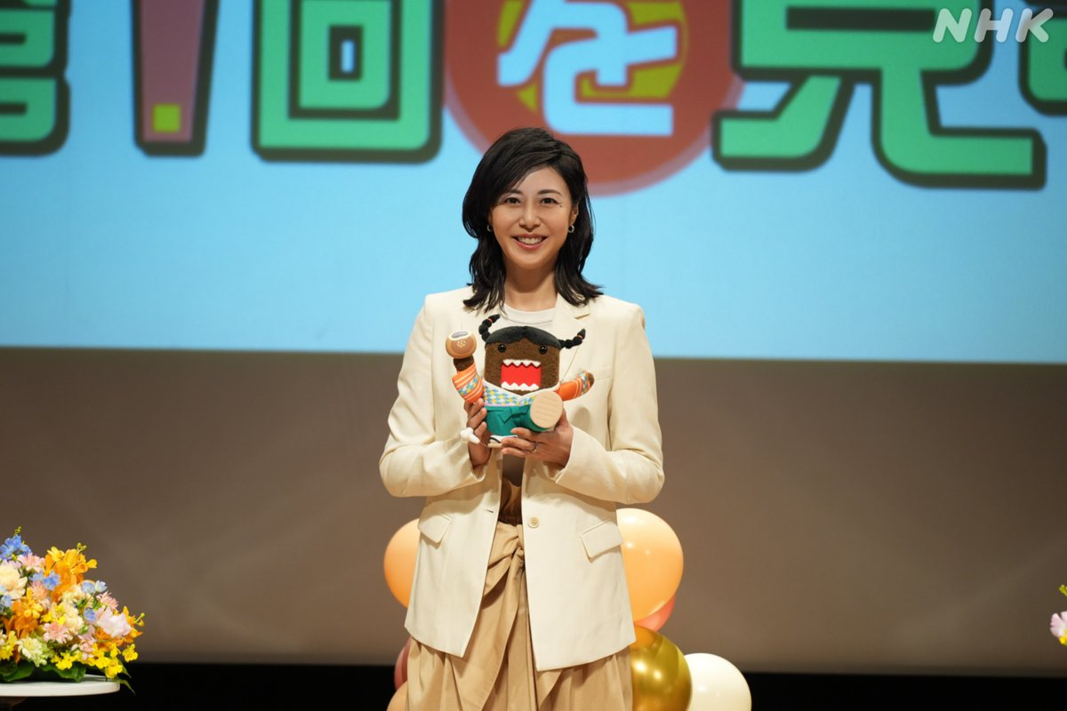 K0728 新品 単衣 松嶋菜々子さん 着用モデル 正絹 お召 仮絵羽 画像・写真 | 松嶋菜々子、“息子2人”と笑顔ショット「めちゃくちゃ貴重