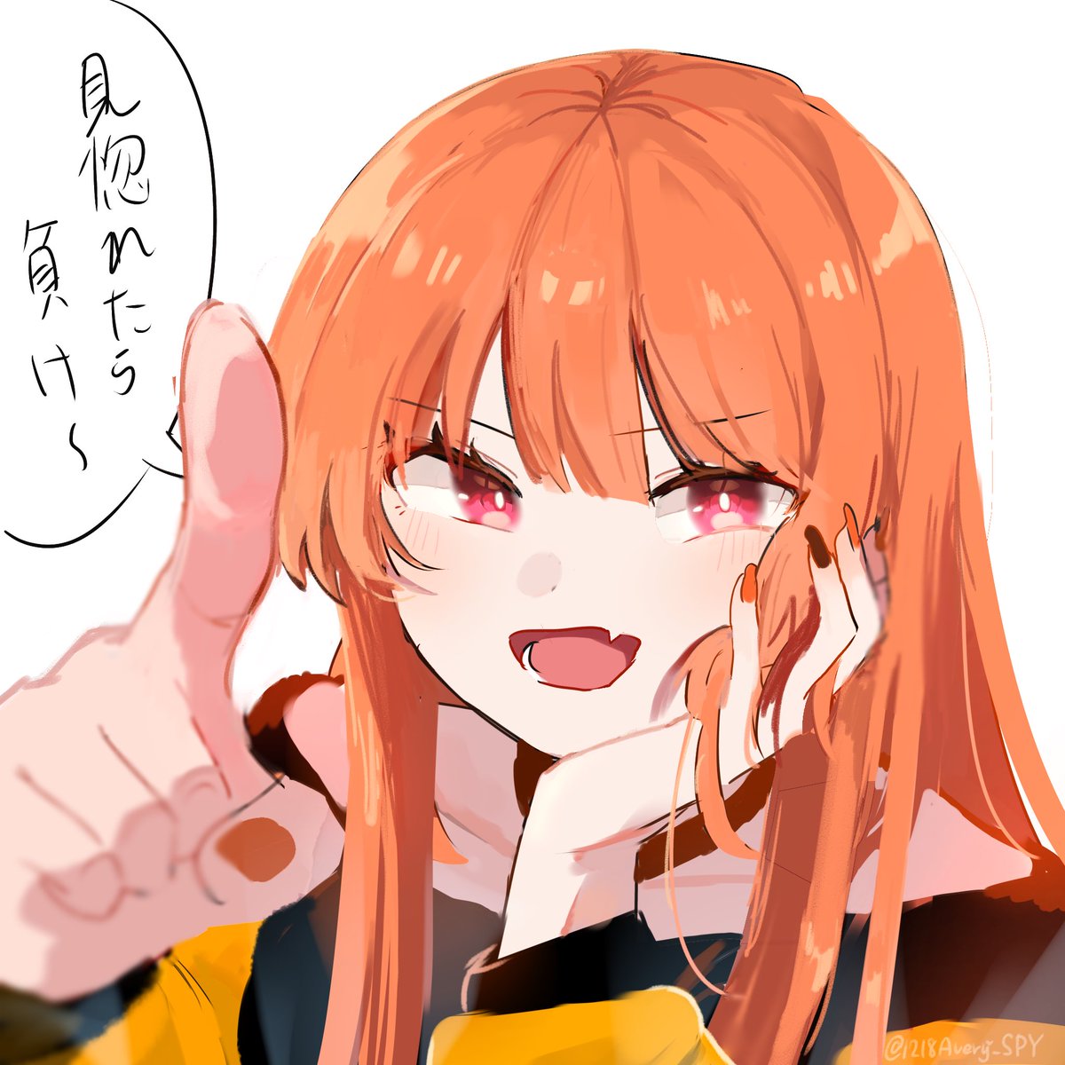 さとー (@sato_kun_0417) / X さとー (@sato_kun_0417) / X