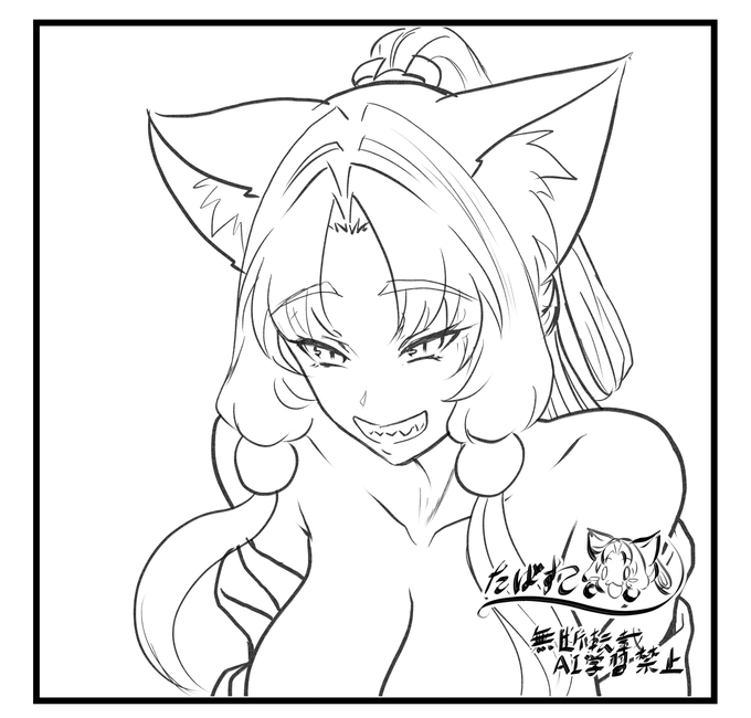 ⑥いたずらっぽ挑発するイタコさん落書き 