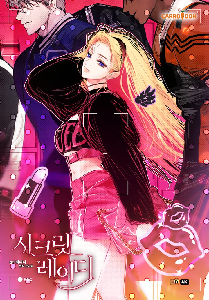 로라 𖹭 tweet media