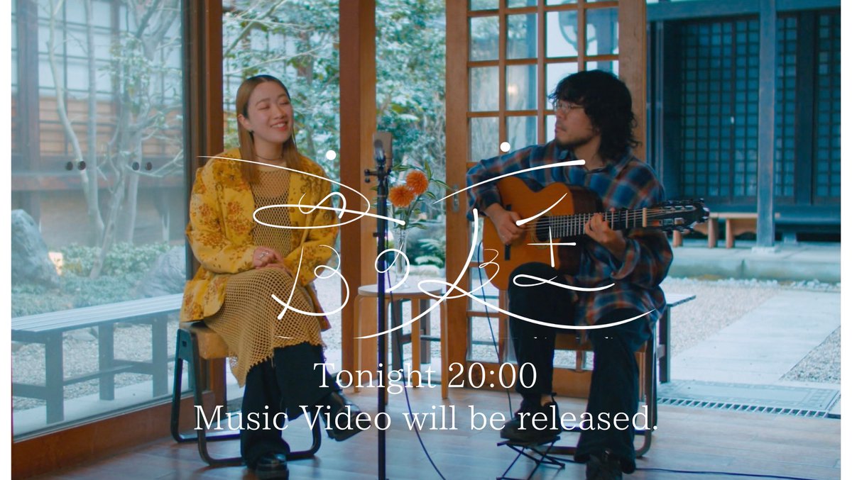 Tonight 20:00
New Music Video will be released🌼

 @peito_0000 <a href="/CrazyColorWorks/">Crazy_Color_Works</a>