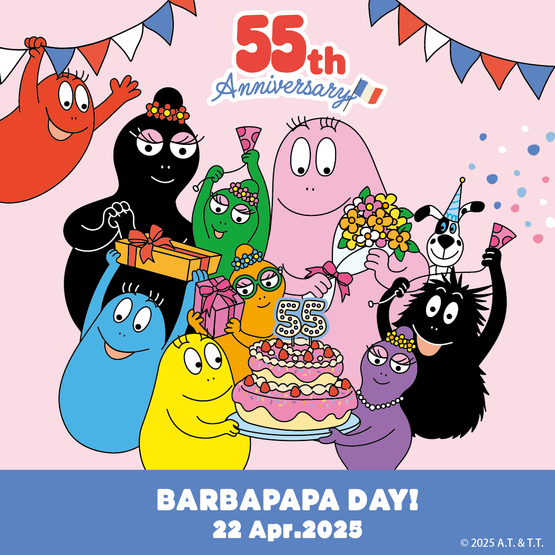 x*x様 バーバパパ 生誕40周年記念ポスター x*x様 バーバパパ 生誕40周年記念ポスター BARBAPAPA(バーバパパ
