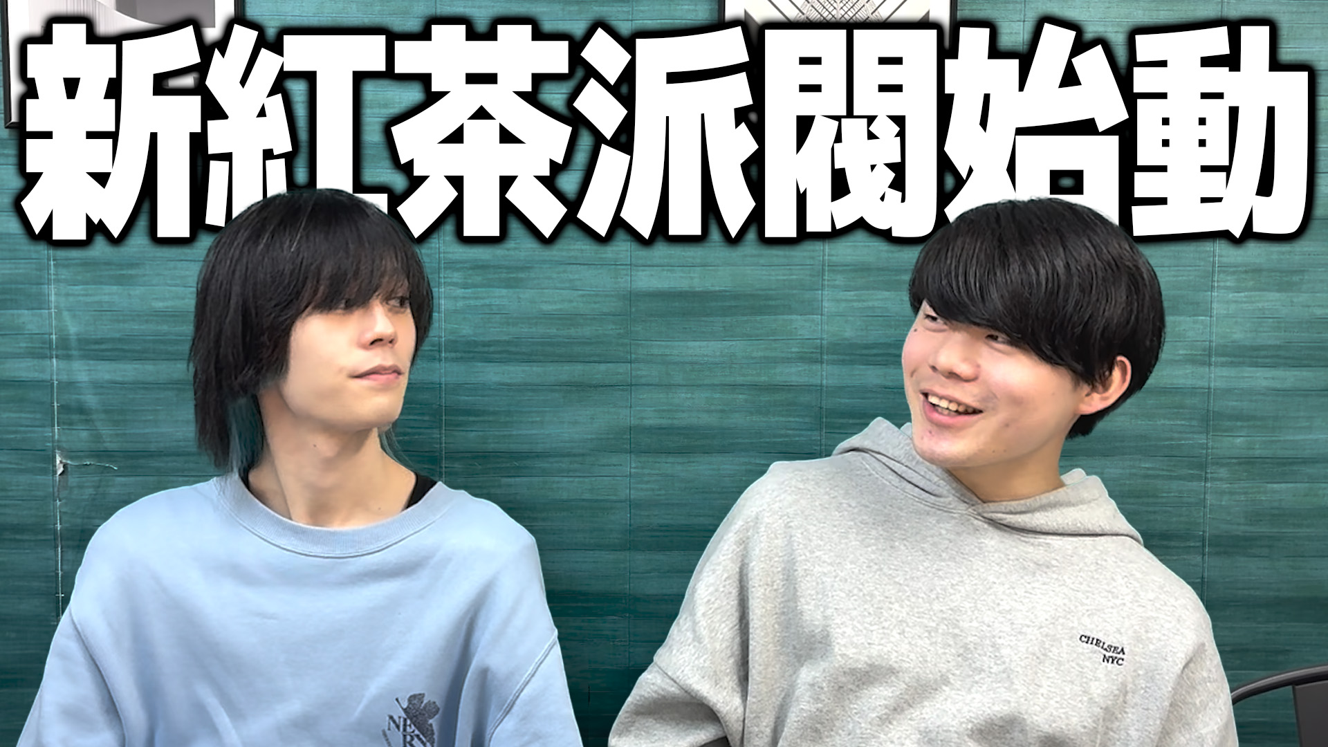 ONEUS 特典会 2ショットセルカ シオン 241104 #SION #NCTWISH 💌 今日はいいオシオンの日になりまし