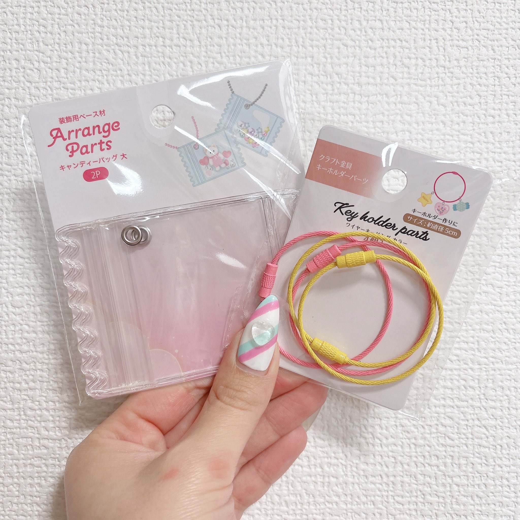 ズッコンパコ美の画像 ✨🍓ァ淫ぽチァﾝ🌰🈵🍓✨ (@ppp1001ppp) / X