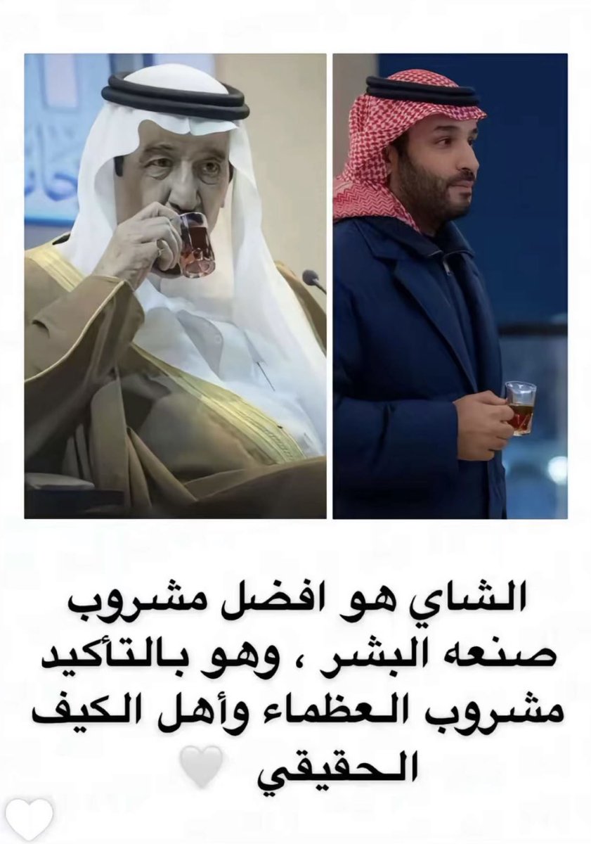 ماجد العتيبي (@alnadeer55) on Twitter photo 