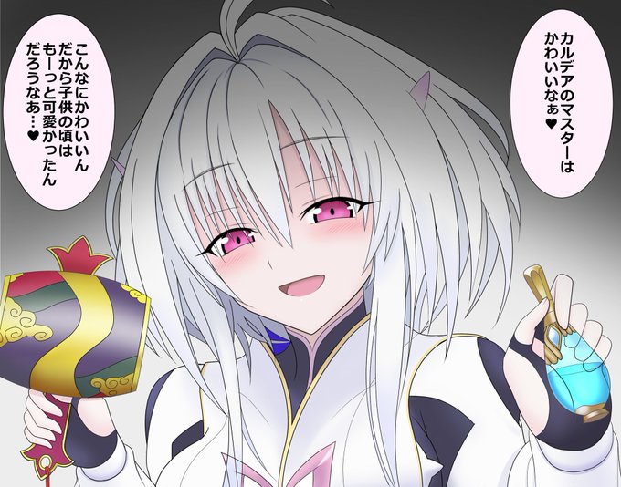 これかな?自分では割と好きなやつ
#上手いとか下手とかそういうのは関係なく自分が気に入っている絵 