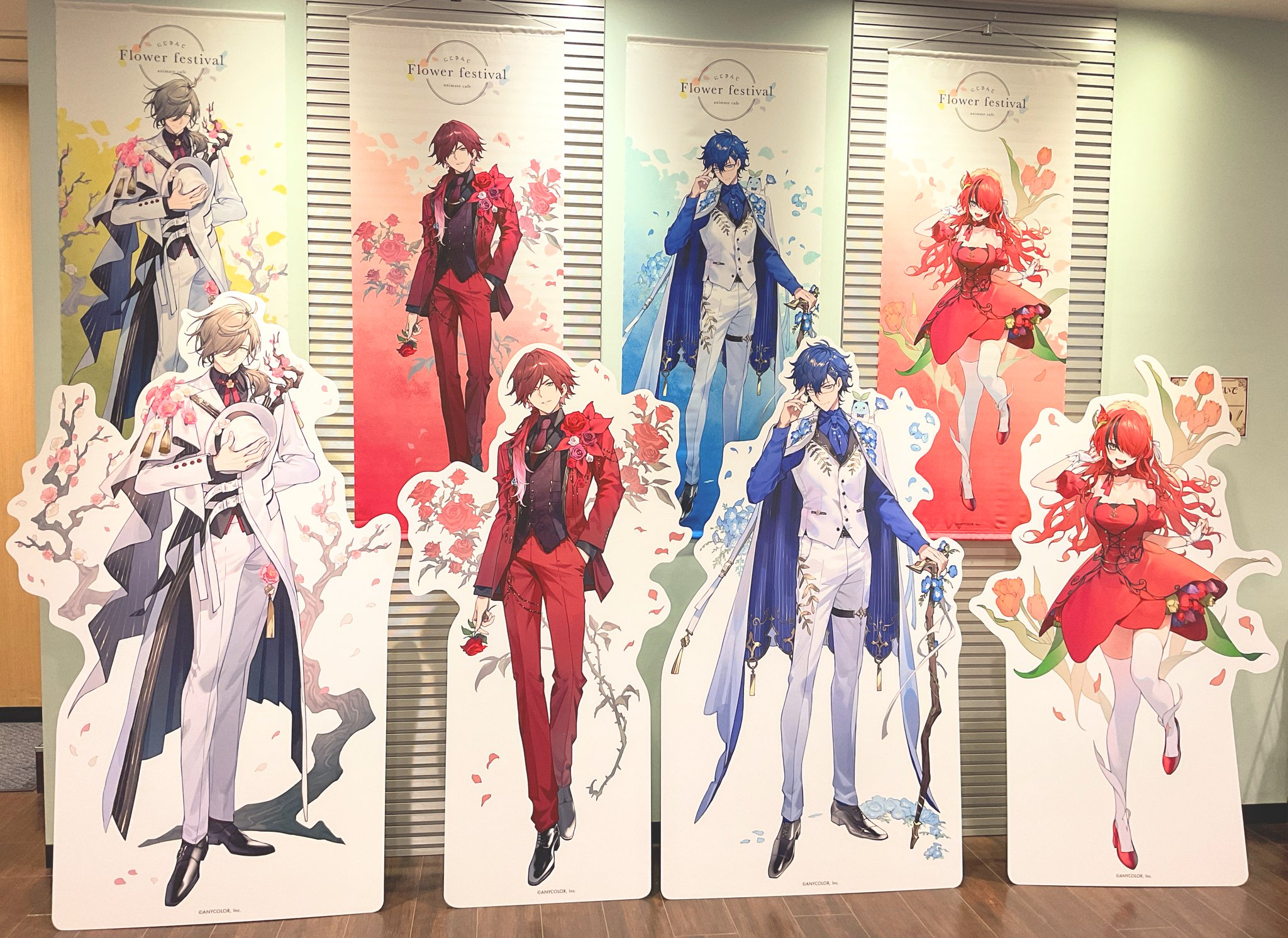 にじさんじ アニメイトカフェ アニカフェ Flower festival まとめ にじさんじ アニメイトカフェ アニカフェ Flower festival まとめ