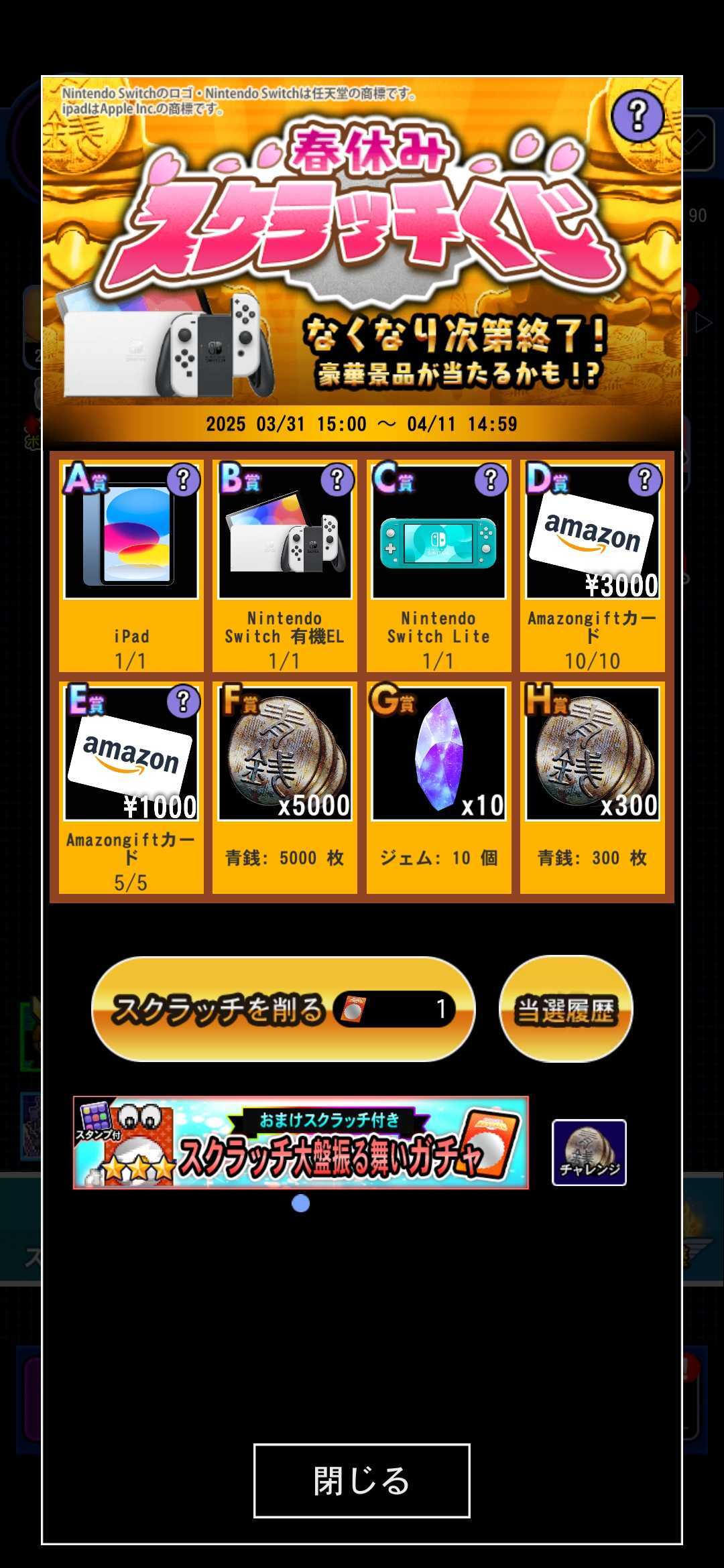 公式】青鬼シリーズ on X: 