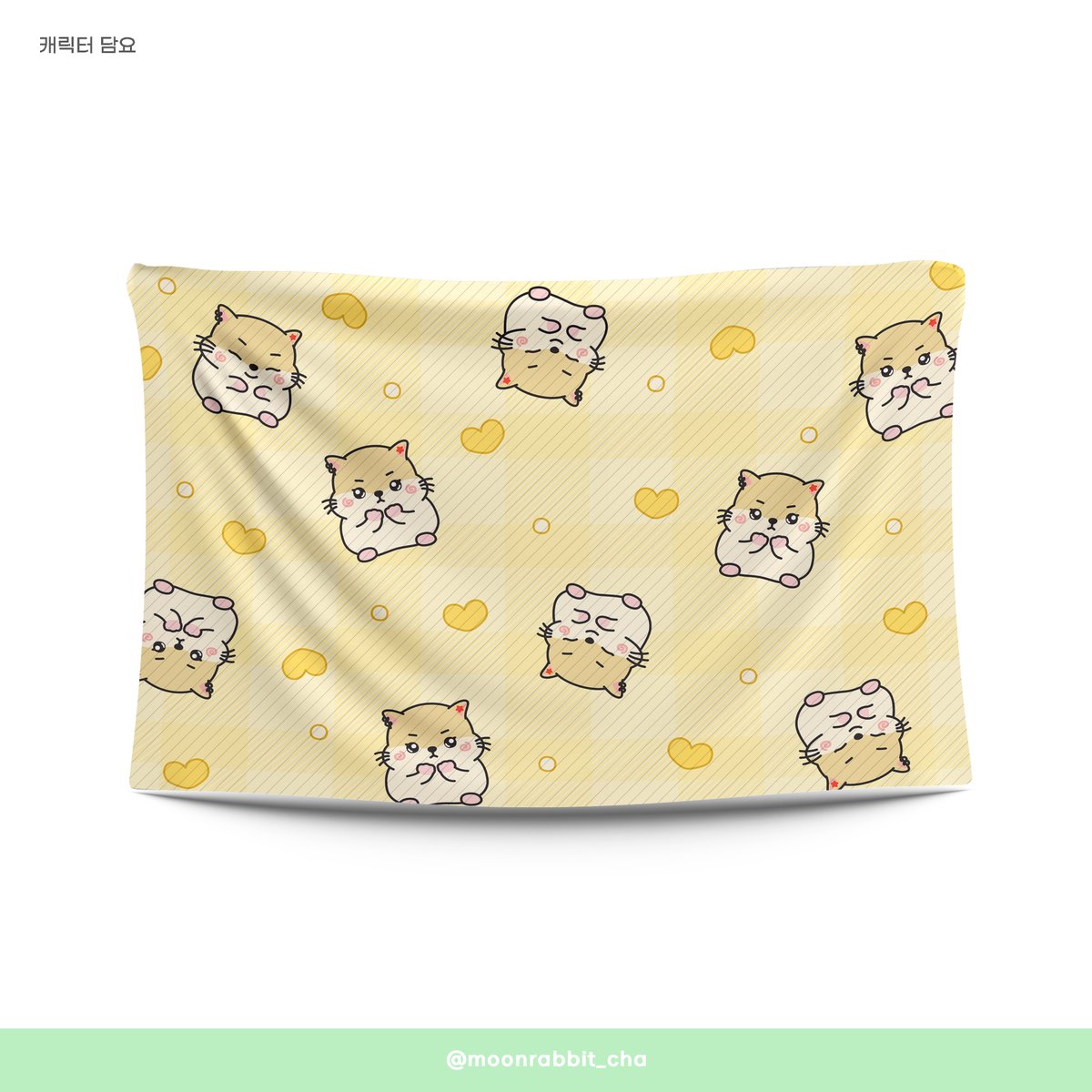 moonrabbit_cha's tweet photo. 🌜#MOONRABBIT

[캐릭터 담요]

#담요 #포토담요 #캐릭터담요 #담요도안 #포토담요도안 #캐릭터담요도안 #생일카페 #생일카페굿즈 #생일카페굿즈도안 #생카 #생카굿즈 #캐릭터 #캐릭터도안 #동물캐릭터 #도안커미션 #캐릭터커미션

판매X, 도안 문의는 DM으로 https://t.co/TFi19uLJ7u