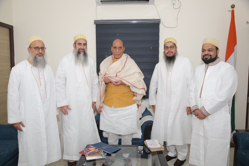 Had a delightful interaction with the delegation of Dawoodi Bohra community led by Shahzada Husain Burhanuddin. Extended my warm wishes to them on the special occasion of Eid-ul-Fitr. They apprised me of their extensive community service efforts. Wishing them success in their