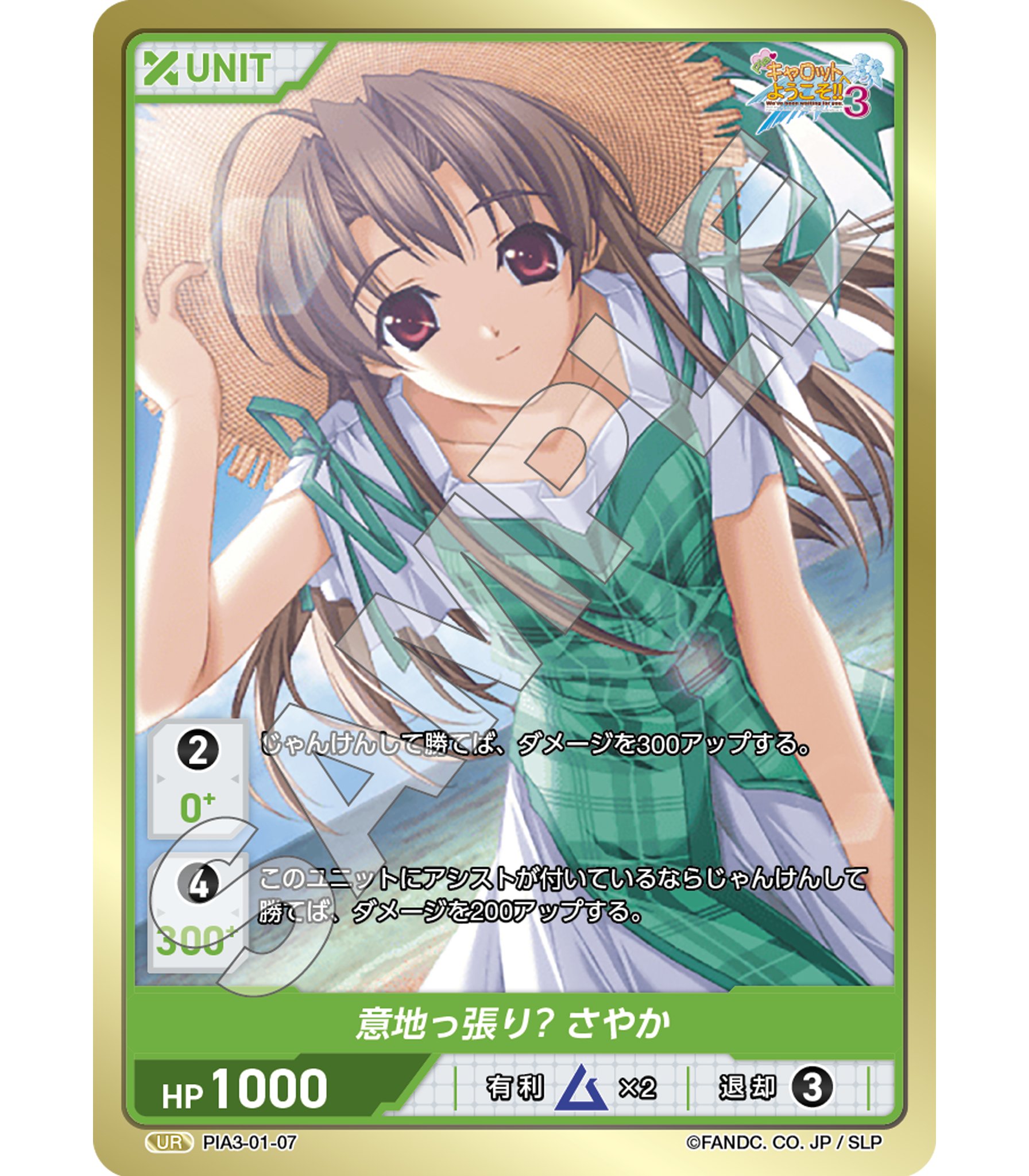 DIVINECROSS公式 (@divinecross_tcg) / X DIVINECROSS公式 (@divinecross_tcg) / X