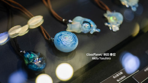 lampwork_museum's tweet photo. 開館20周年記念企画展Ⅰ「ボロシリケイトガラスの世界 2025」4月8日まで開催！

ボロシリケイトガラスで作られた魅力的な作品多数♪

当館またはWEBSHOPにて販売中！
https://t.co/RmucGIcnsE

#アトリエ炎 #柳建太郎 #obaobaglasslabo #清藤智子 #GlassPlanet #秋田泰宏 #ボロシリケイトガラス https://t.co/st28r6CSn9