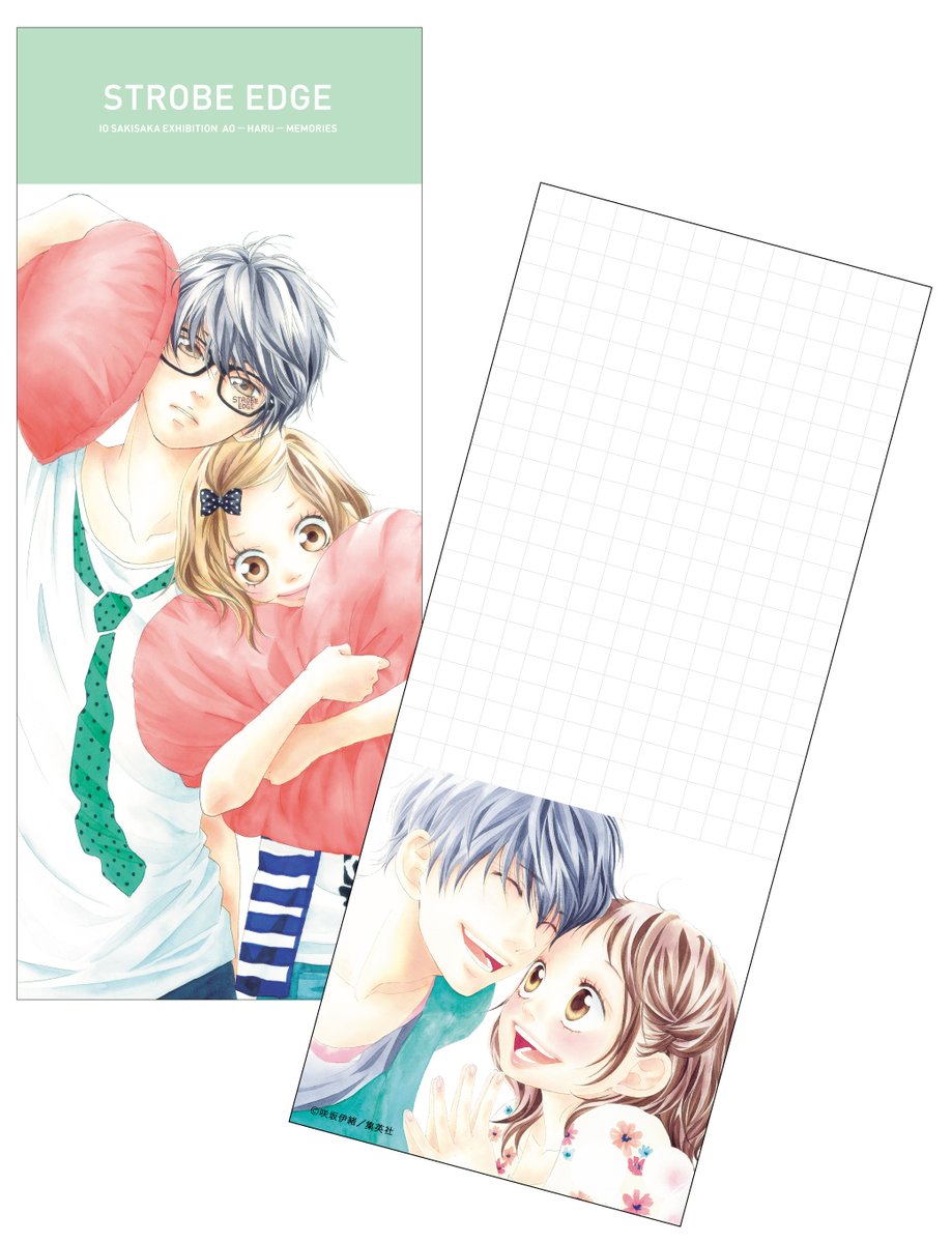 咲坂伊緒展 アオハルノキオク【公式】 (@sakisaka_ten) / X 咲坂伊緒展 アオハルノキオク【公式】 (@sakisaka_ten) / X