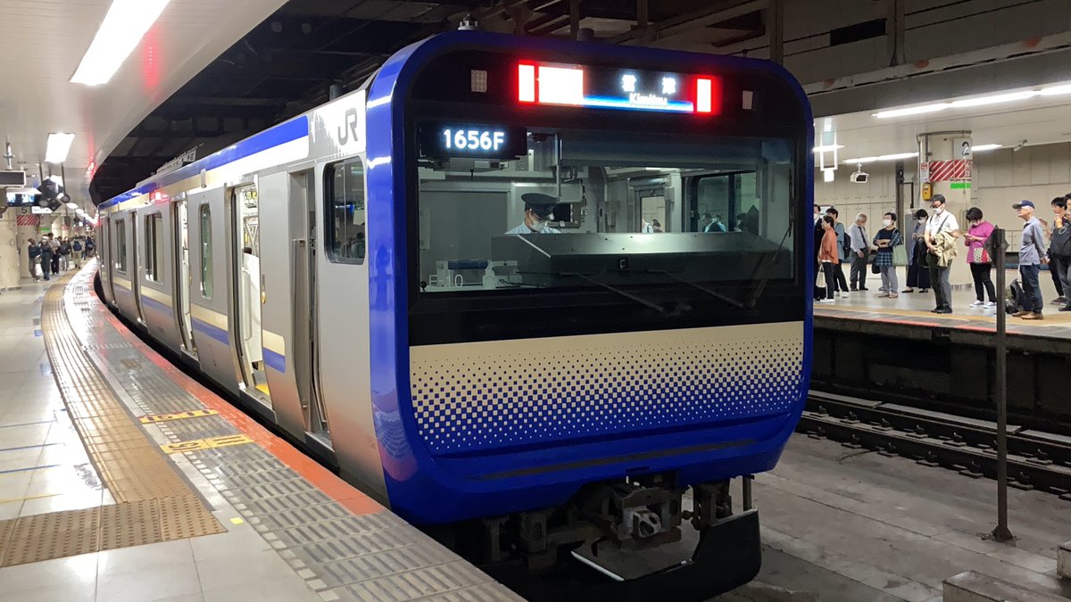 jo22kin's tweet photo. おやすみなさい
#いいねした鉄道ファン全員フォローする
#RTした鉄道ファン全員フォローする https://t.co/UmpDrRPVrj