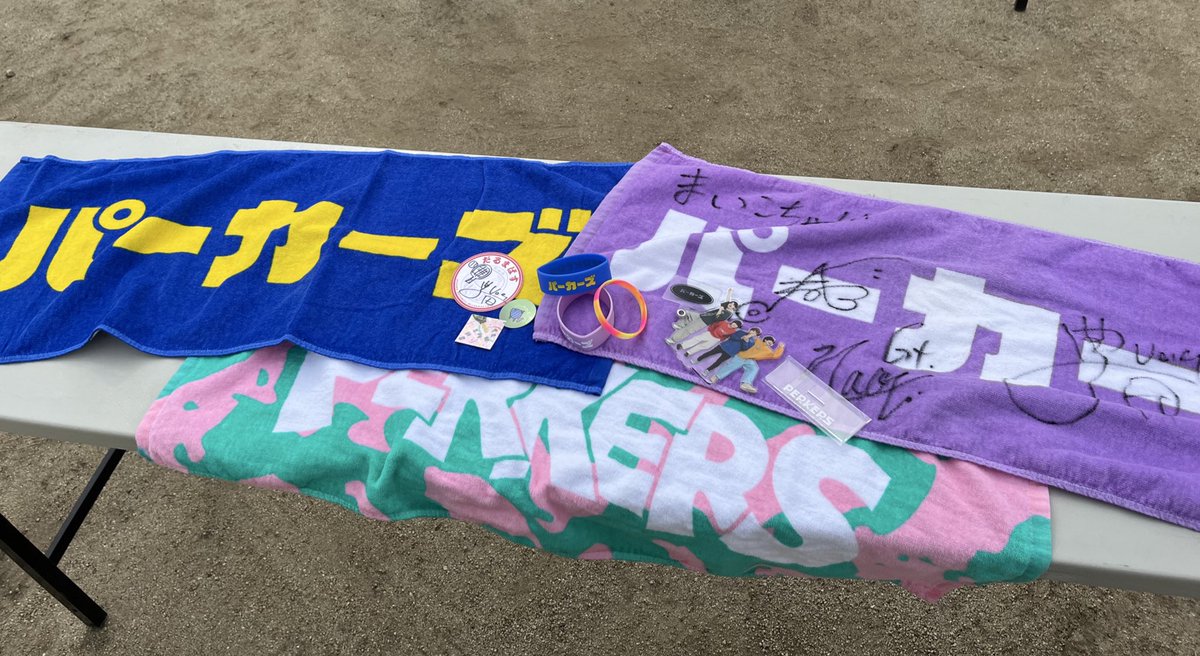 はじめましての久留米でした😭
最初から最後まで居たけど、どのバンドも素敵で楽しいライブでした😳⭐️また来年も行きたい🙌🏻‼️
#くるフェス
#パーカーズ