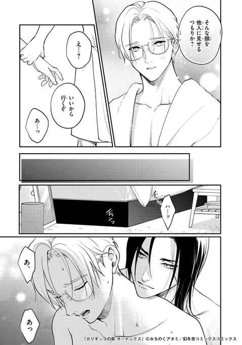 (6/8) 