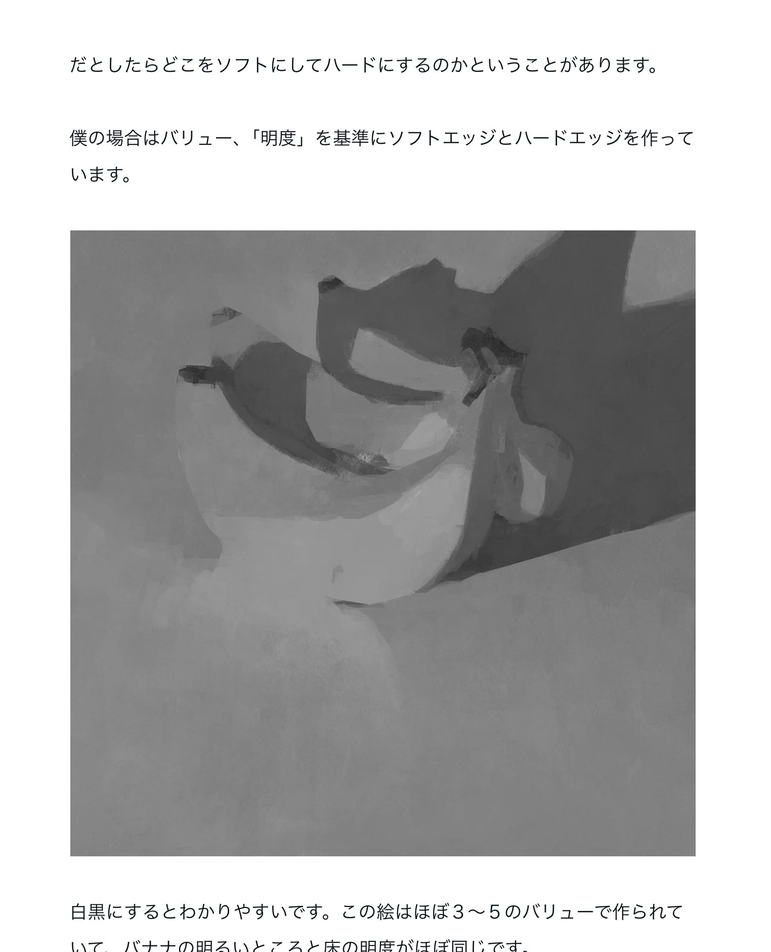 おめぐ (@mmmono96) / X