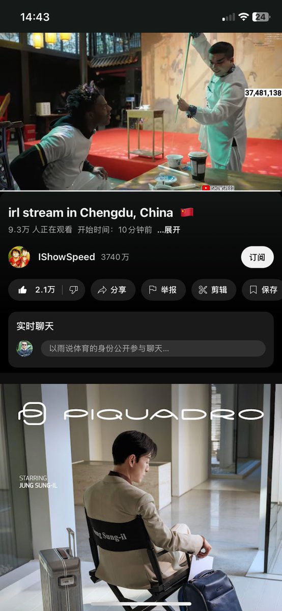 我愛藍天 (@ailan44111) on Twitter photo 