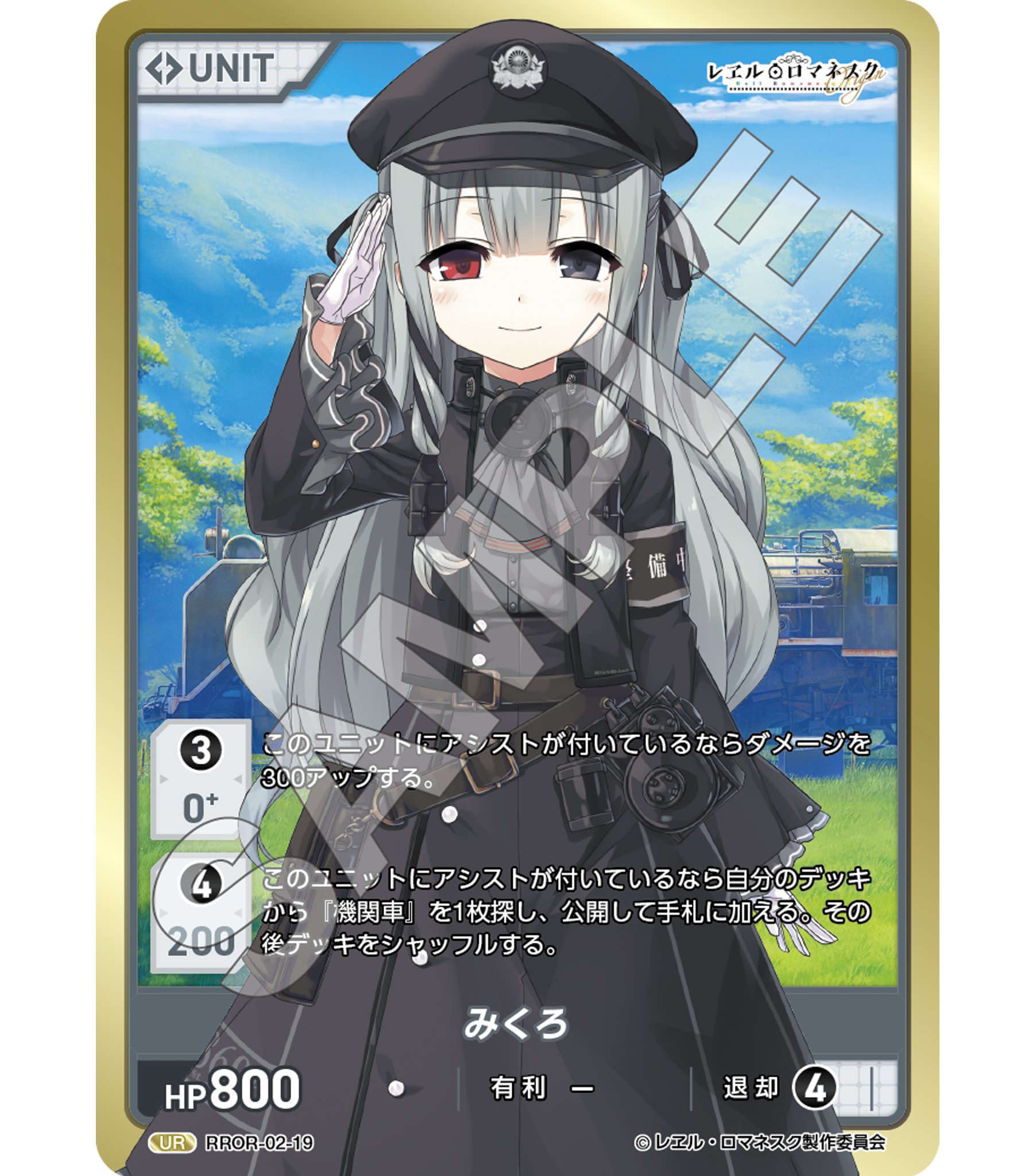 メーカー公式ショップ】 ディヴァインクロス 公式サイト 株式 メーカー公式ショップ】 ディヴァインクロス 公式サイト 株式