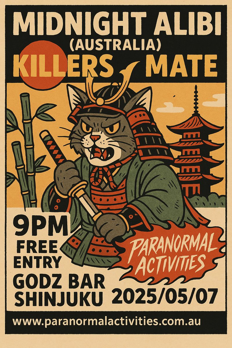 ミッドナイト・アリバイがキラーズ・メイトとタッグを組んで、東京でクレイジーな夜を繰り広げる！
