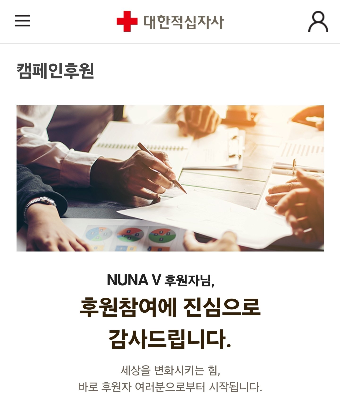 누나비(NUNA V) (@_nuna_V) / X 누나비(NUNA V) (@_nuna_V) / X