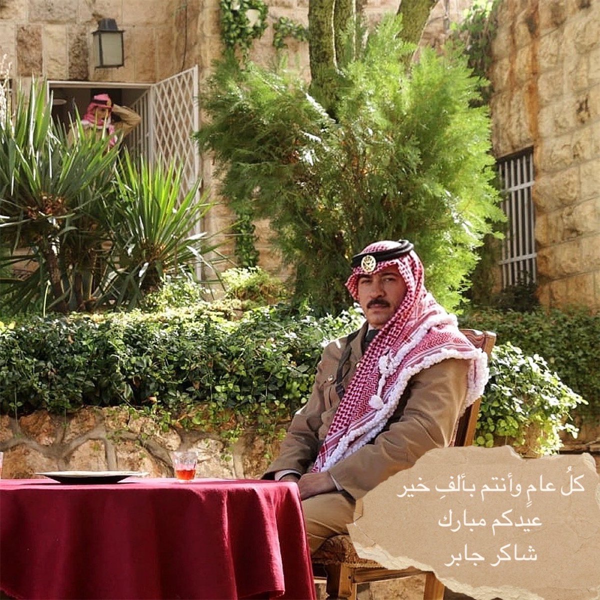 ينعاد على الجميع بالصحة والسلامة 

#عيد_الفطر_المبارك 
#شاكر_جابر