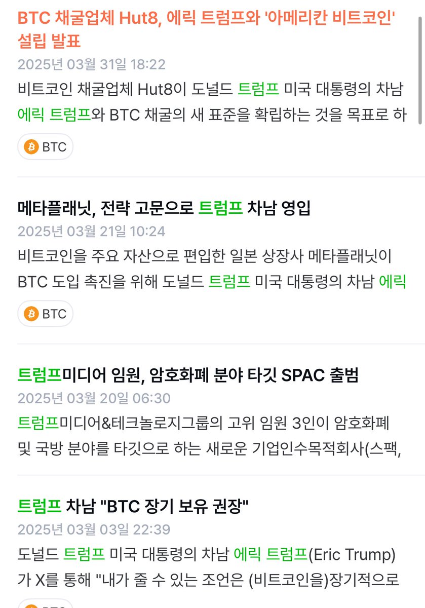 아니 이런거 하지말고
걍 긁으라고