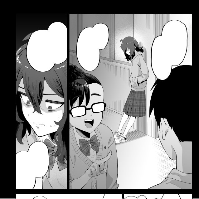 これは「友達としゃべってるところに友達の友達(自分は見知ってない)が来て、そっちで喋りだしたところに入れなくて気まずいからちょっと離れたところで必死に気配を消してる」というコミュ障あるあるのシーンなんけどいまいち伝わらなさそう 