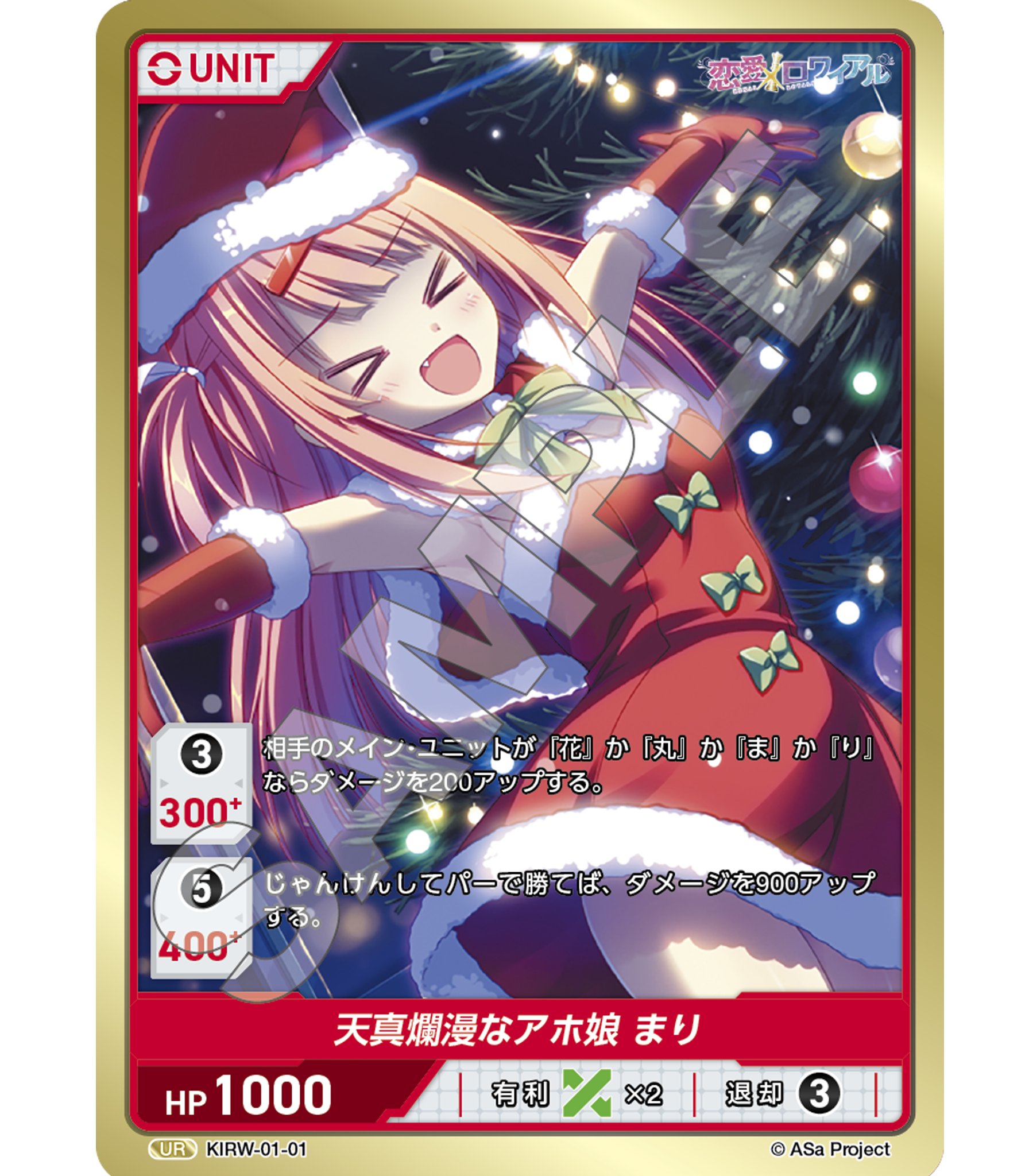 DIVINECROSS公式 (@divinecross_tcg) / X DIVINECROSS公式 (@divinecross_tcg) / X