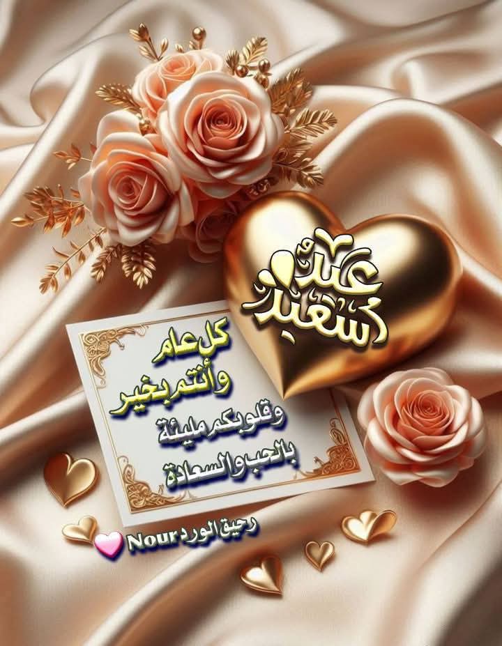 زوجة متحررة (@lmbdwn) on Twitter photo 