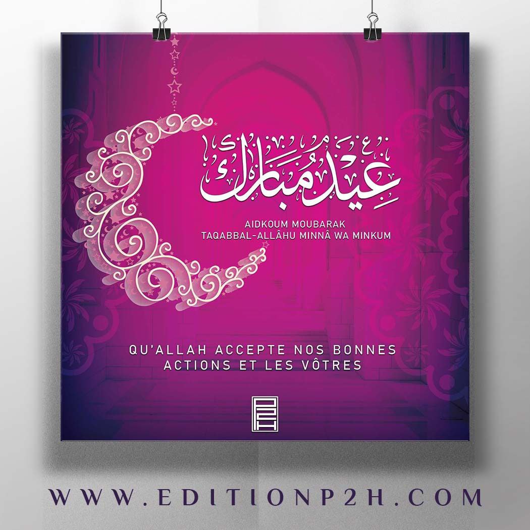 P2hEdition's tweet image. 