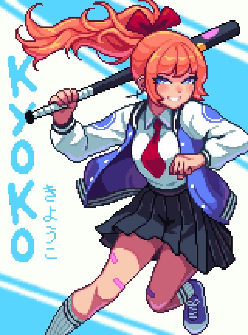 𝐊𝐲𝐨𝐤𝐨 (きょうこ) tweet media