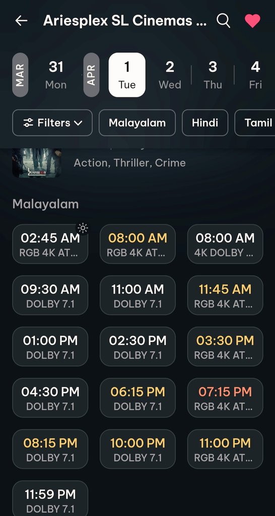#Empuraan Nonstop Show Added Today After Midnight 2.45 AM Audi 1 RGB Laser Dolby Atmos 🔥 Grab Your Tickets Now 😊