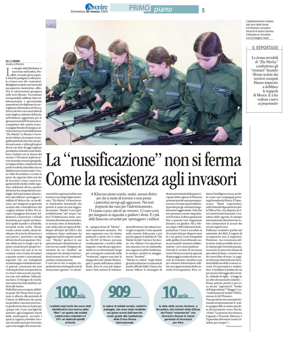 Massimiliano (@maslarussa) on Twitter photo Dato che questo bellissimo pezzo di <a href="/nelloscavo/">nello scavo</a> sta facendo infuriare i filo-putin, lo ripropongo.
#ZlaMavka #ЗлаМавка #StandWithUkraine 🇺🇦 Dato che questo bellissimo pezzo di <a href="/nelloscavo/">nello scavo</a> sta facendo infuriare i filo-putin, lo ripropongo.
#ZlaMavka #ЗлаМавка #StandWithUkraine 🇺🇦