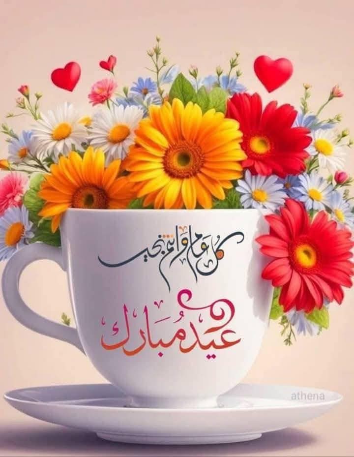 .â â â â âðãã¹ã«ã³ ðð®ð¬ð€ðð§ð. â â â â â âð (@ik_553) on Twitter photo Special List
#P_PTi â
<a href="/MNPTi1/">ð.ðððâââðð²ð«ð°ðŠð£ðïžââ Ø§ØšÙسÙÙ
ââð¶</a>
<a href="/NM1k_/">àŒº ðððµð¬ð¬ðµðšð¯ðð àŒ»</a>
<a href="/As_t40/">ð ðððððð«</a>
@1nzk0
<a href="/mill1r/">ð§Miralð¶</a>
<a href="/553ik/">ðº*ðð à³â¢ðà³ððð.⢠'*ðº.à³</a>
<a href="/Fat9T/">Arshiað¥ð</a>
<a href="/P_PTi3/">ð_ððð¢ _ð ðððððððð</a>
<a href="/1lsura/">ðð¡ ððð¡ð¢ð«ð«</a>
<a href="/1Reett/">ðâ¬ððª</a>
<a href="/RS_Pti/">â£ð¹ððððð
ðºððððâ¥</a>
<a href="/b364_/">ð
°ïžleena Khan â€ïž</a>
<a href="/1Ashi5/">Aisha Hashmi</a>
<a href="/111mn1/">ð¬Ø¢Ù
ÙÛ Ù
ÙÚ©ðŠ</a>
<a href="/MYK_63/">Mohammad Yameen khan</a>
<a href="/SKN322/">SHAHRYAR KHAN</a>
<a href="/M_Bublii/">ð¬ððð ð¡ðð»ð
ððð</a>
<a href="/rana_g12/">Shabbir Hussain</a>
<a href="/Azan_5as/">Aslam Sameer</a>
<a href="/Sc2017W/">SC2017</a>
<a href="/zubairk00/">zubair Khan</a>
<a href="/00munsif/">#ð_ððð¢ ð ðð®ð§ð¬ð¢ð ðð¥ð¢</a>
@PTi___786
<a href="/hiep2016/">Duong Van Hiep</a>
<a href="/Saniii_786/">ıllıllı ðð§ðš ðŒðªð§ðð£ðð¯ððð ıllıllı</a>
<a href="/AfghanMivz/">ðïžâââ⟠ððððâ€Loveâšâœâââðïž</a>
<a href="/aminuallah10/">aminu allah âœáµáµÊ³Ê³á¶ŠáµÊ³ áµá¶ ᎟áµáµá¶ŠË¢áµáµâ¿âŸ</a>
<a href="/CarloSportfan/">SportISmyLIFE âœâŸððððŸð³ððâ³</a> Special List
#P_PTi â
<a href="/MNPTi1/">ð.ðððâââðð²ð«ð°ðŠð£ðïžââ Ø§ØšÙسÙÙ
ââð¶</a>
<a href="/NM1k_/">àŒº ðððµð¬ð¬ðµðšð¯ðð àŒ»</a>
<a href="/As_t40/">ð ðððððð«</a>
@1nzk0
<a href="/mill1r/">ð§Miralð¶</a>
<a href="/553ik/">ðº*ðð à³â¢ðà³ððð.⢠'*ðº.à³</a>
<a href="/Fat9T/">Arshiað¥ð</a>
<a href="/P_PTi3/">ð_ððð¢ _ð ðððððððð</a>
<a href="/1lsura/">ðð¡ ððð¡ð¢ð«ð«</a>
<a href="/1Reett/">ðâ¬ððª</a>
<a href="/RS_Pti/">â£ð¹ððððð
ðºððððâ¥</a>
<a href="/b364_/">ð
°ïžleena Khan â€ïž</a>
<a href="/1Ashi5/">Aisha Hashmi</a>
<a href="/111mn1/">ð¬Ø¢Ù
ÙÛ Ù
ÙÚ©ðŠ</a>
<a href="/MYK_63/">Mohammad Yameen khan</a>
<a href="/SKN322/">SHAHRYAR KHAN</a>
<a href="/M_Bublii/">ð¬ððð ð¡ðð»ð
ððð</a>
<a href="/rana_g12/">Shabbir Hussain</a>
<a href="/Azan_5as/">Aslam Sameer</a>
<a href="/Sc2017W/">SC2017</a>
<a href="/zubairk00/">zubair Khan</a>
<a href="/00munsif/">#ð_ððð¢ ð ðð®ð§ð¬ð¢ð ðð¥ð¢</a>
@PTi___786
<a href="/hiep2016/">Duong Van Hiep</a>
<a href="/Saniii_786/">ıllıllı ðð§ðš ðŒðªð§ðð£ðð¯ððð ıllıllı</a>
<a href="/AfghanMivz/">ðïžâââ⟠ððððâ€Loveâšâœâââðïž</a>
<a href="/aminuallah10/">aminu allah âœáµáµÊ³Ê³á¶ŠáµÊ³ áµá¶ ᎟áµáµá¶ŠË¢áµáµâ¿âŸ</a>
<a href="/CarloSportfan/">SportISmyLIFE âœâŸððððŸð³ððâ³</a>