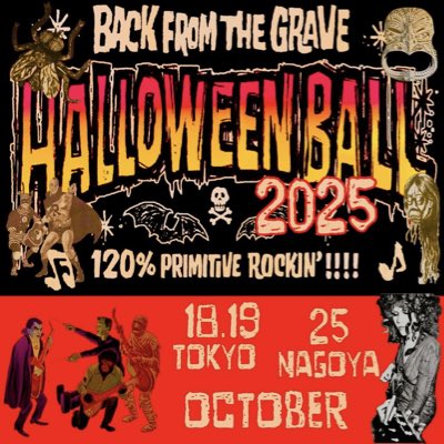 Back From The Grave (@BFTG4LIFE) / X Back From The Grave (@BFTG4LIFE) / X