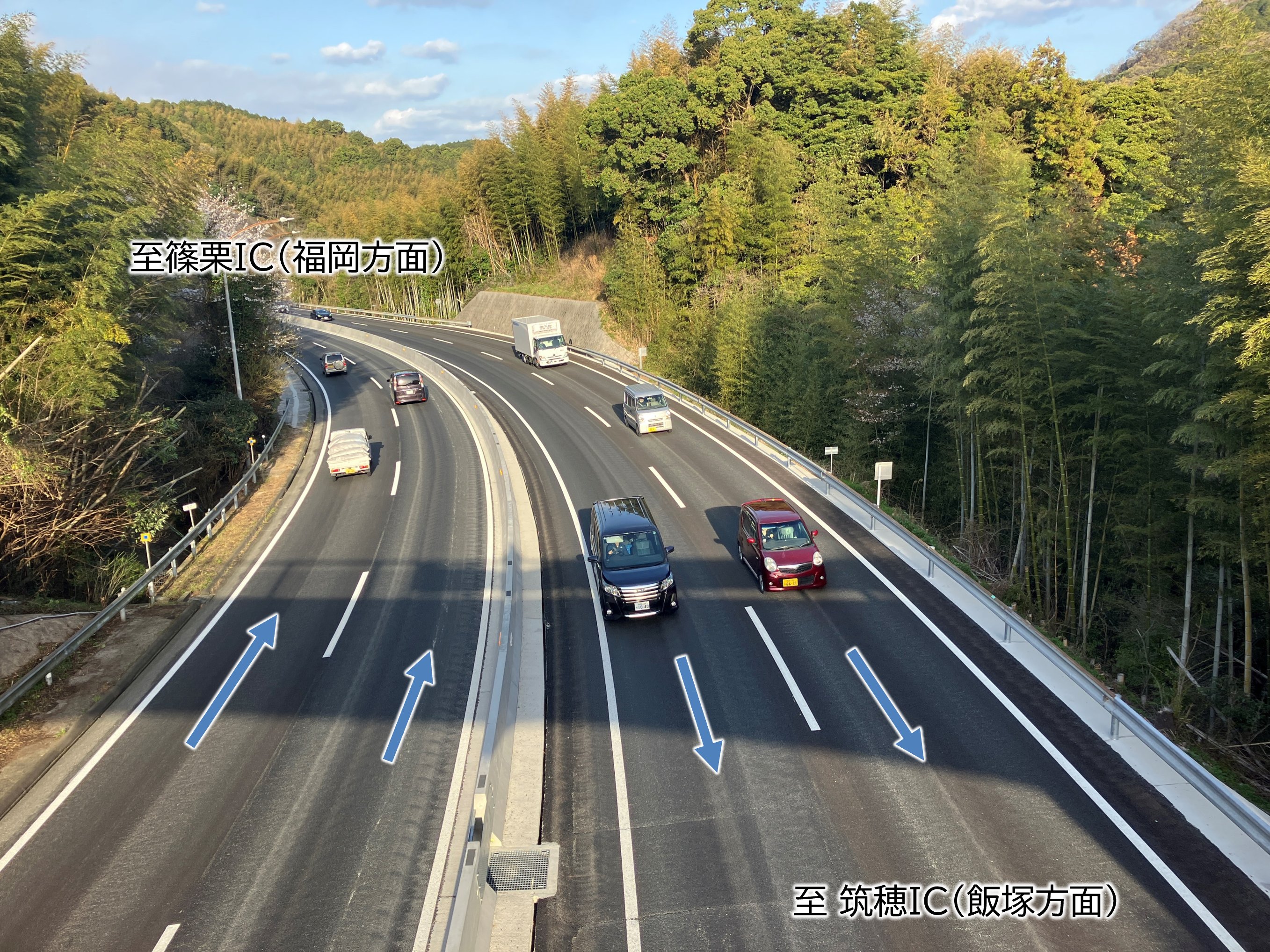 国土交通省 福岡国道事務所 on X: 