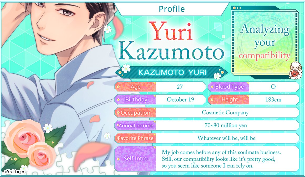 AmuLit_Global's tweet photo. 🐑Character Introductions💘
Now Available on NintendoSwitch™ & SteamⓇ✨
Introducing a fascinating character💖
🐑Yuri Kazumoto💘
"You still believe in things like soulmates?"
🎮Switch
https://t.co/GYnyIAkiJk
🎮Steam
https://t.co/StvlHj4FJN
#Love365 #Destind https://t.co/58jmW8UWqP