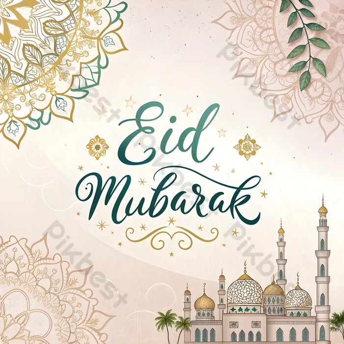 Wishing everyone a happy and blessed Eid. May this Eid bring peace, prosperity and joy for all.