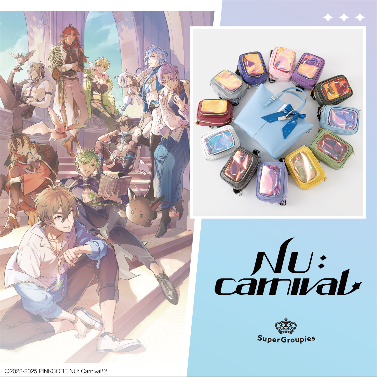 SuperGroupies US (@supergroupiesus) on Twitter photo 🎁 NU: Carnival Giveaway 🎁
We’re picking 1 winner for our new #NUCarnival collection!
📝 To enter:
1. REPOST this tweet
2. TAG a friend + tell us in your reply ONE item from the collection you want, your choice!
3. FOLLOW <a href="/SuperGroupiesUS/">SuperGroupies US</a> and <a href="/NUCarnivalEn/">NU: Carnival Official</a>
US/CAN Only 🇺🇸🇨🇦 🎁 NU: Carnival Giveaway 🎁
We’re picking 1 winner for our new #NUCarnival collection!
📝 To enter:
1. REPOST this tweet
2. TAG a friend + tell us in your reply ONE item from the collection you want, your choice!
3. FOLLOW <a href="/SuperGroupiesUS/">SuperGroupies US</a> and <a href="/NUCarnivalEn/">NU: Carnival Official</a>
US/CAN Only 🇺🇸🇨🇦