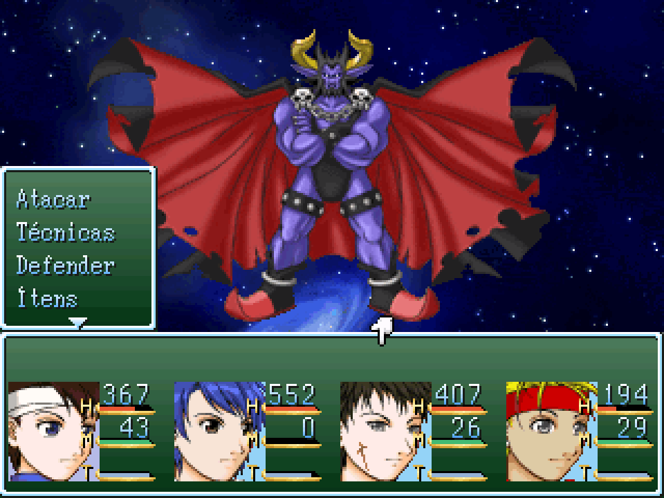 RPGツクール2003 - Search / X