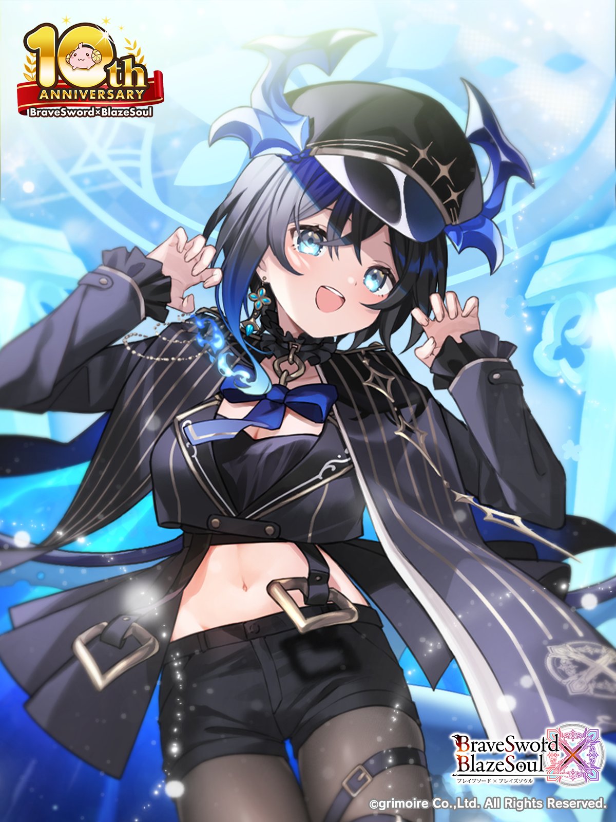 公式】ブレイブソード×ブレイズソウル on X: 公式】ブレイブソード×ブレイズソウル on X:
