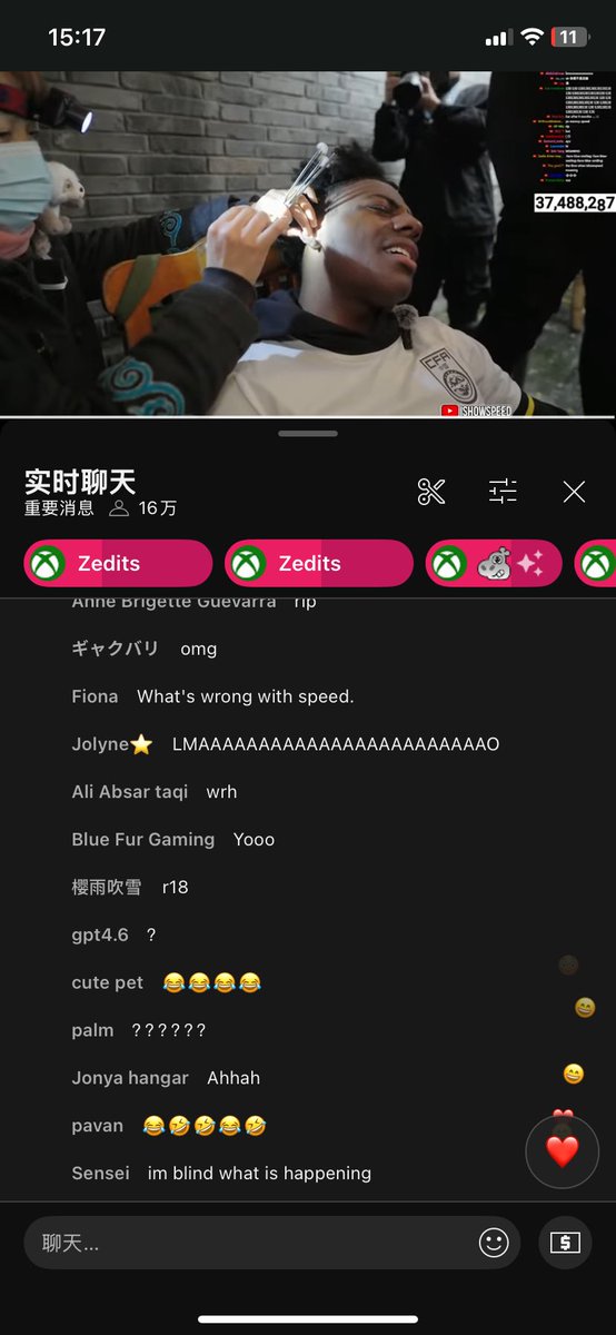 我愛藍天 (@ailan44111) on Twitter photo 