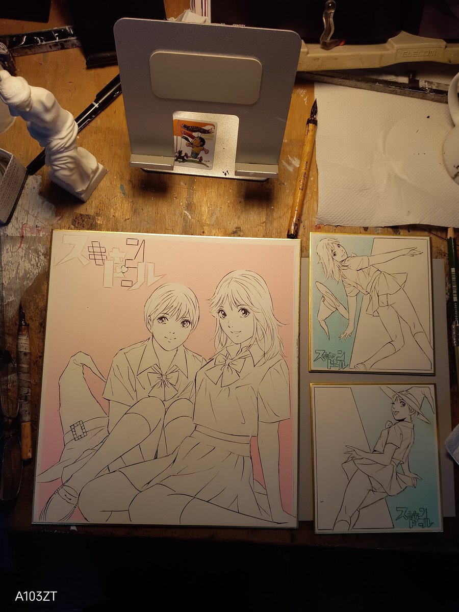 小谷憲一 (@lPdA4o2AxJ31134) / X