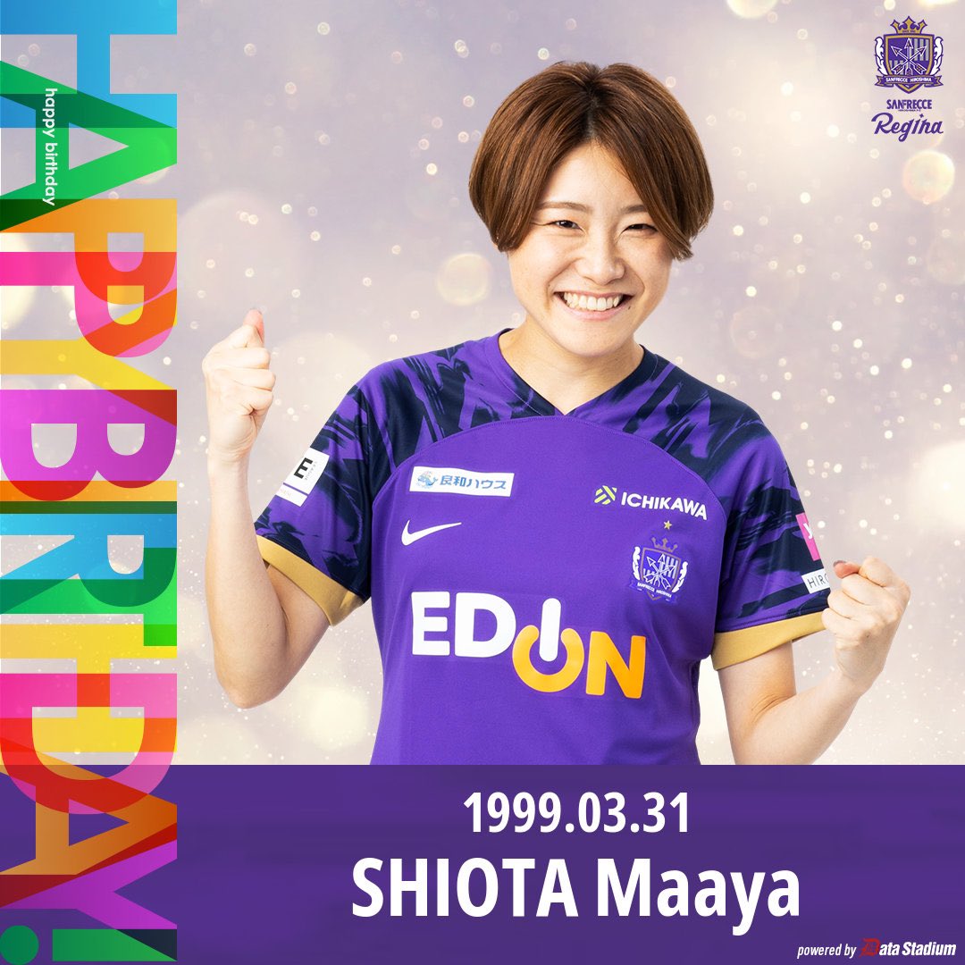 塩田満彩 (@shiota_maaya) / Posts / X