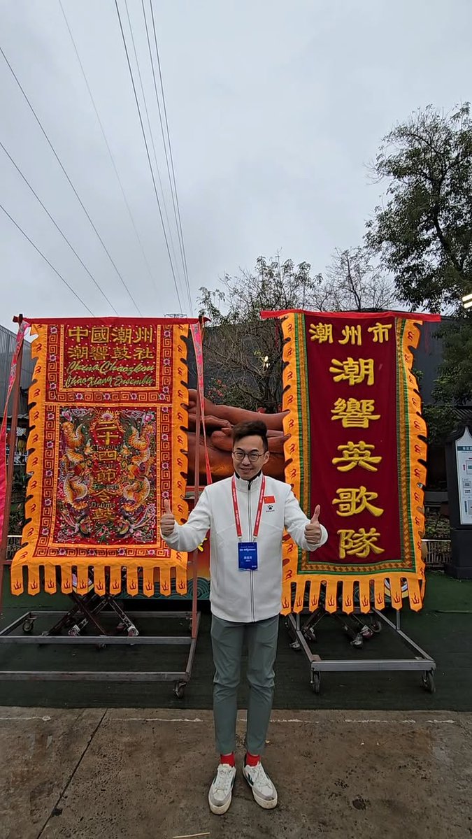 HKKoSir's tweet image. Exploring Chaozhou's millennia-old charm — from ancient bridges to street eats and masterful tea ceremonies ☕️🕌. A journey of youth, heritage, and inspiration as HK youth connect with the GBA spirit 🇨🇳🔥 #GBA #BayAreaVibes #CulturalExchange #JackyExploresChina