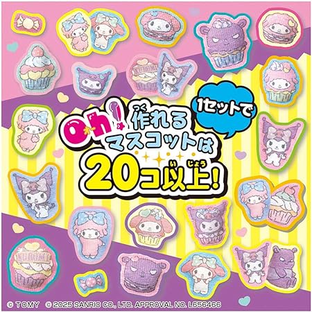 ⚠️新商品📣🆕／ タカラトミーの『Oh! マイコット』シリーズにマイ