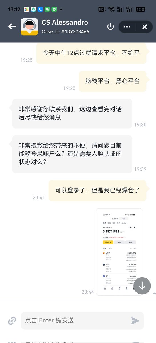 交易关键点_书广 tweet media