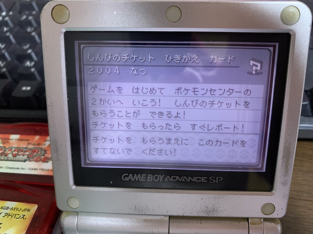 草薙昨日 on X: 